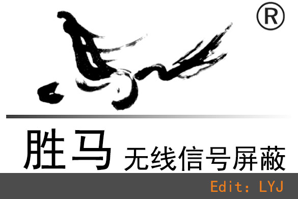 谈一下手持便携式频率干扰仪的优点