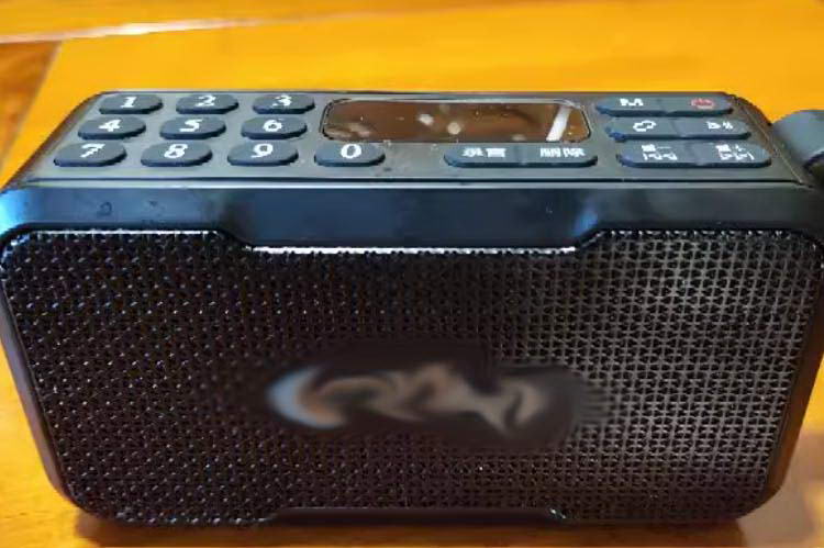 手机信号干扰仪对常用的调频收音机有没有干扰作用?(图1) 手机信号干扰仪对常用的调频收音机有没有干扰作用?(图1)