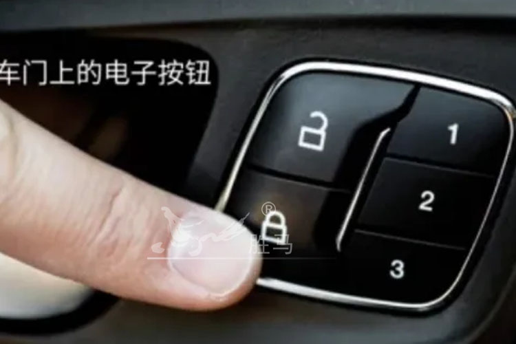 车载频率干扰仪智能屏蔽器在车载场景中的部署限制与优化方案(图1) 车载频率干扰仪智能屏蔽器在车载场景中的部署限制与优化方案(图1)