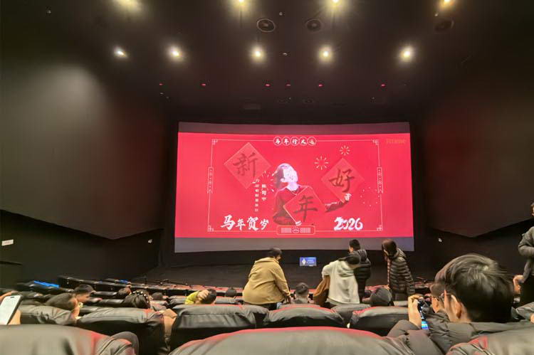 高端的影剧院是不是都会安装频率干扰仪器？(图1)