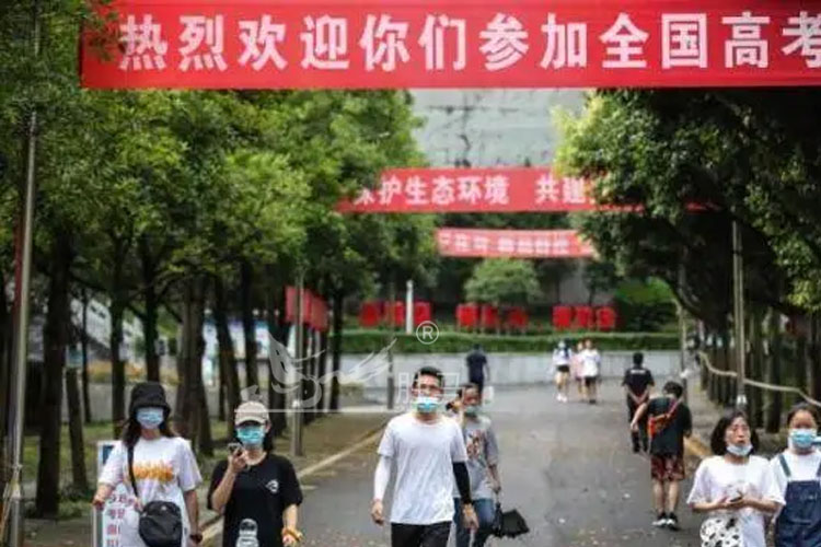 考场智能干扰仪设备干扰校园调频广播的问题剖析及处置方案(图1)