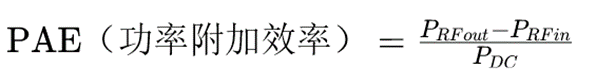 频率干扰器的发射功率和用电功耗之间有没有什么关联?(图2) 频率干扰器的发射功率和用电功耗之间有没有什么关联?(图2)